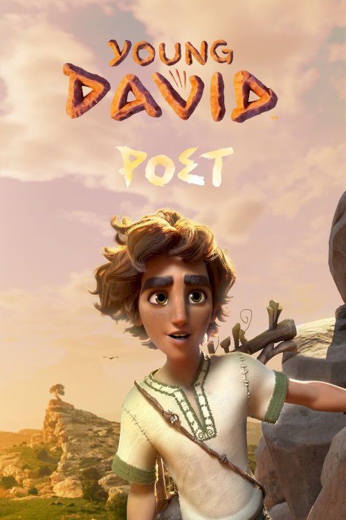 Young David: Poet - Movie Poster Young David: Poet - Movie Poster
