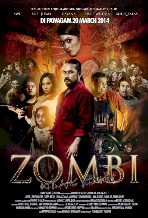 Zombi Kilang Biskut - Movie Poster Zombi Kilang Biskut - Movie Poster