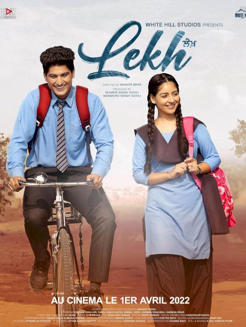Lekh - Movie Poster Lekh - Movie Poster