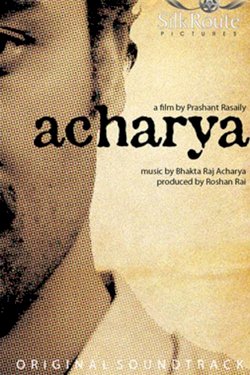 Acharya - Movie Poster Acharya - Movie Poster