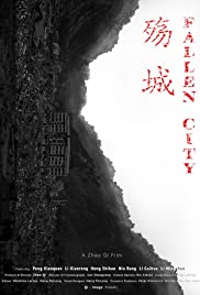 Fallen City - Movie Poster Fallen City - Movie Poster