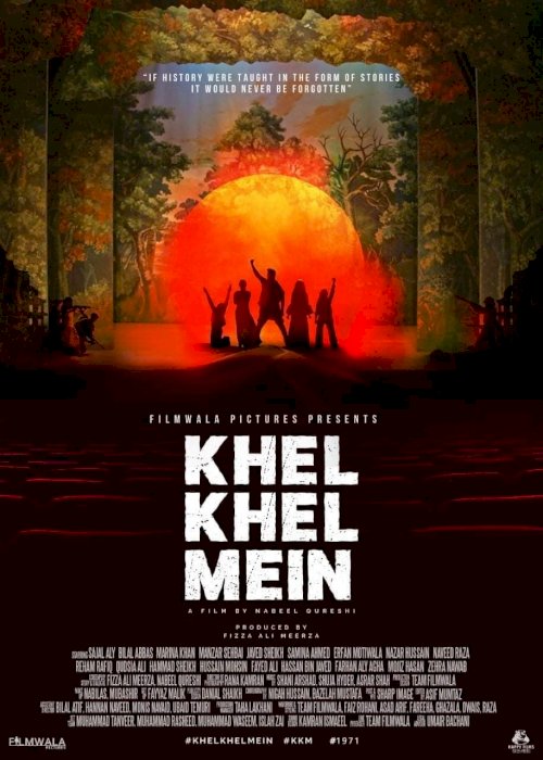 Khel Khel Mein - Movie Poster Khel Khel Mein - Movie Poster