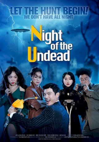 The Night of the Undead - Movie Poster The Night of the Undead - Movie Poster