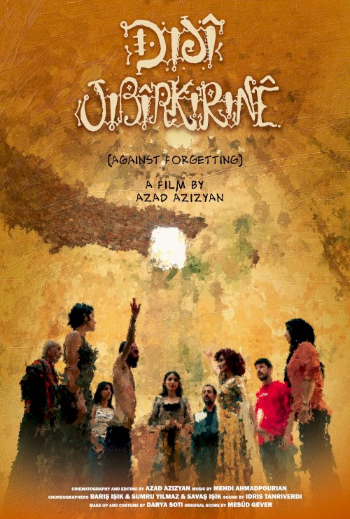 Against Forgetting - Movie Poster Against Forgetting - Movie Poster