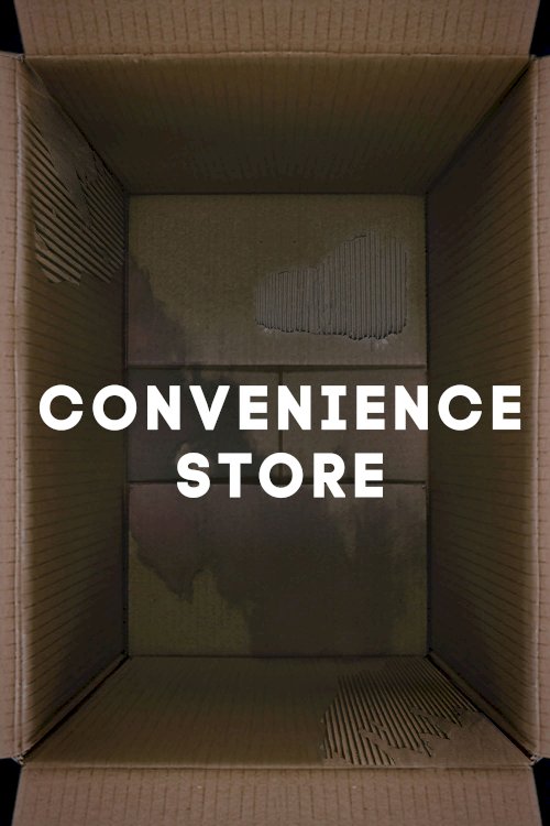 Convenience Store - Movie Poster Convenience Store - Movie Poster