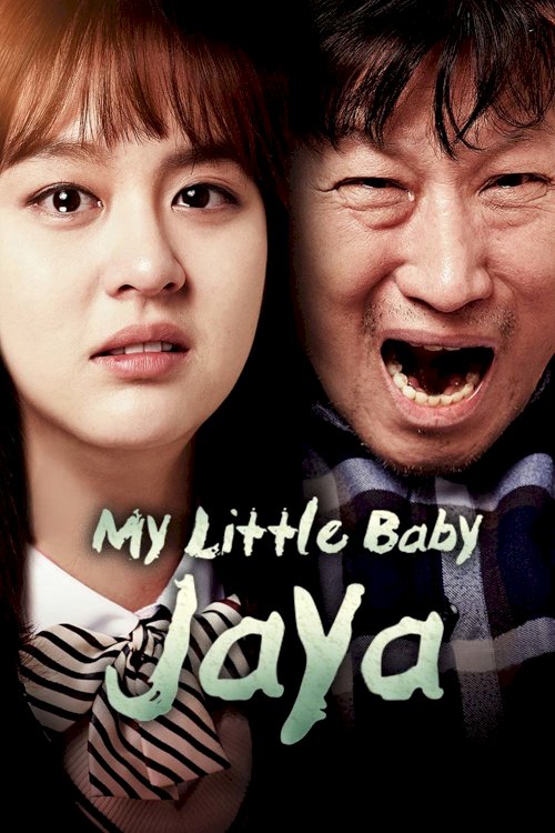 My Little Baby, Jaya - Movie Poster My Little Baby, Jaya - Movie Poster
