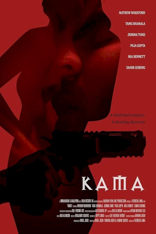 Kama - Movie Poster