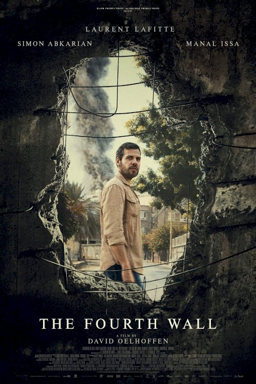 The 4th Wall - Movie Poster The 4th Wall - Movie Poster