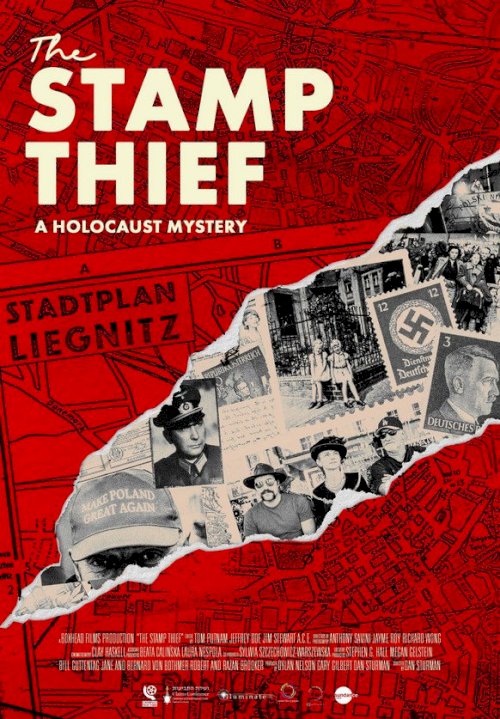 The Stamp Thief - Movie Poster The Stamp Thief - Movie Poster
