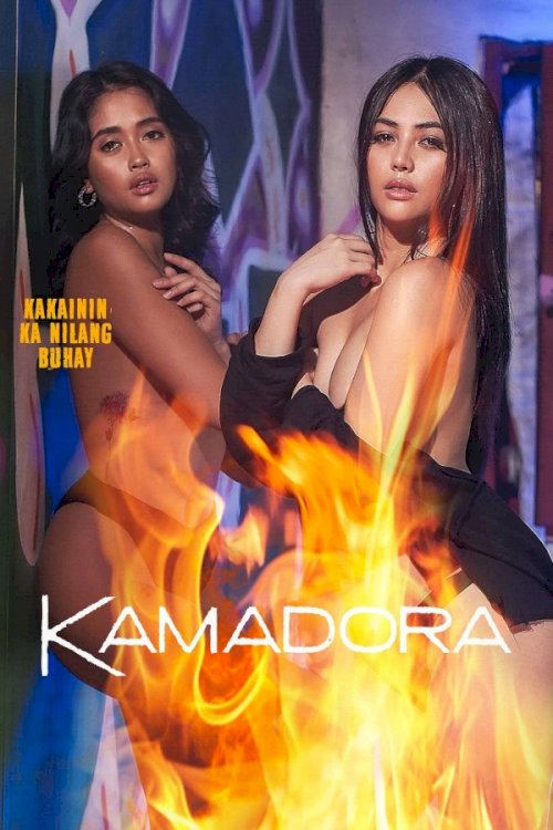 Kamadora - Movie Poster Kamadora - Movie Poster