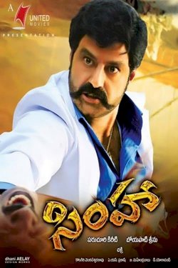 Simha - Movie Poster