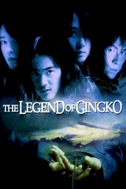 The Legend of Gingko - Movie Poster The Legend of Gingko - Movie Poster