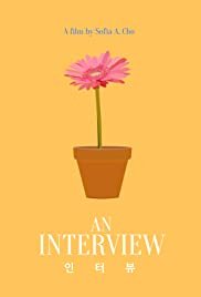An Interview - Movie Poster An Interview - Movie Poster