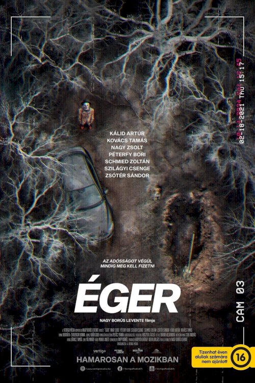 Alder - Movie Poster Alder - Movie Poster