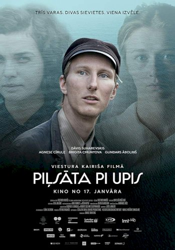 The Sign Painter - Movie Poster The Sign Painter - Movie Poster