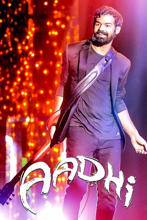 Aadhi - Movie Poster Aadhi - Movie Poster