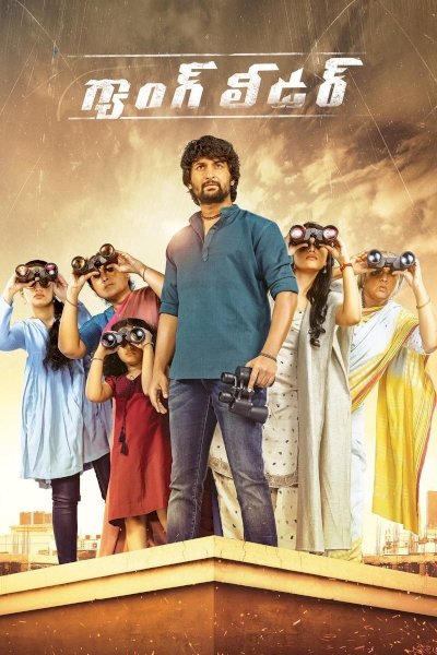 Nani's Gang Leader - Movie Poster Nani's Gang Leader - Movie Poster