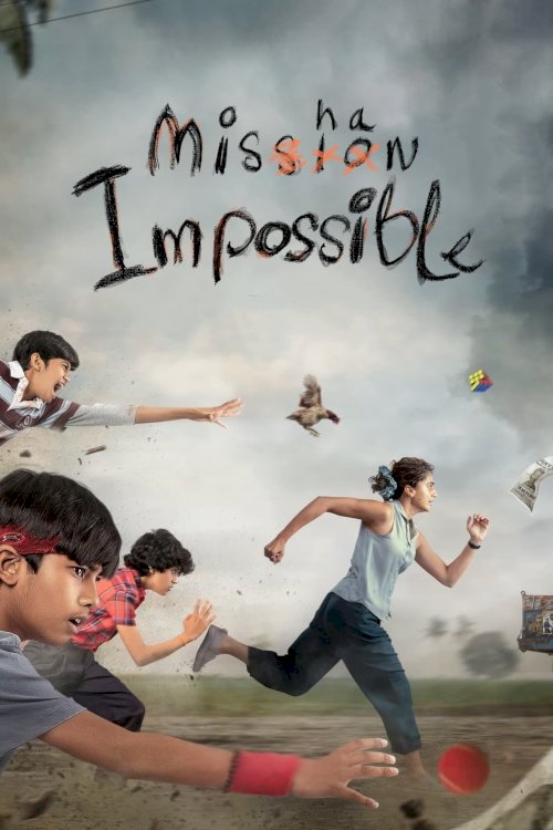 Mishan Impossible - Movie Poster Mishan Impossible - Movie Poster