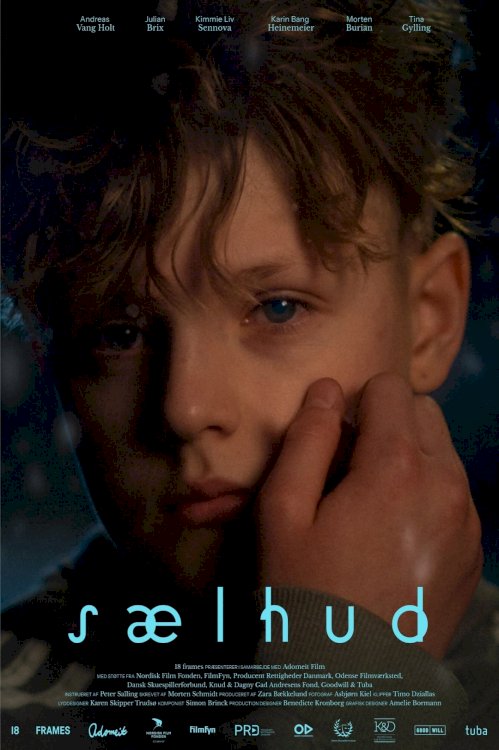 Cool Boy - Movie Poster Cool Boy - Movie Poster