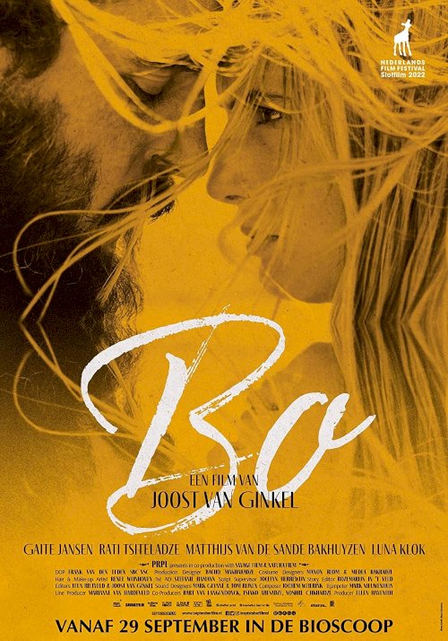 Bo - Movie Poster Bo - Movie Poster