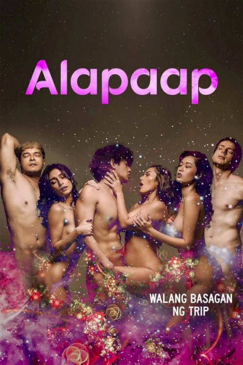 Alapaap - Movie Poster Alapaap - Movie Poster