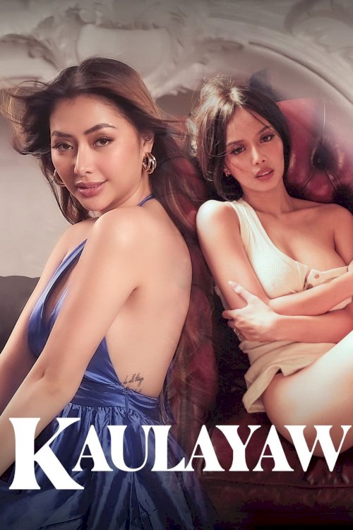 Kaulayaw - Movie Poster Kaulayaw - Movie Poster