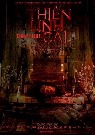 Kumanthong - Movie Poster Kumanthong - Movie Poster