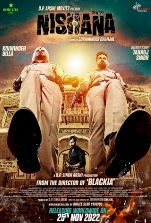Nishana - Movie Poster Nishana - Movie Poster
