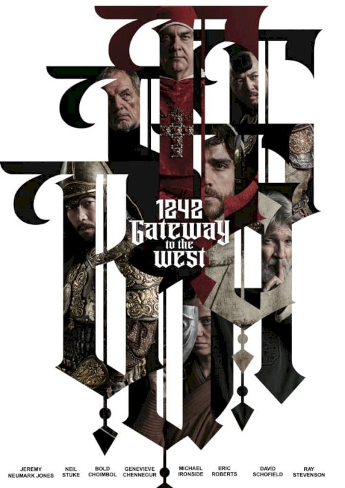 1242: Gateway to the West - Movie Poster 1242: Gateway to the West - Movie Poster