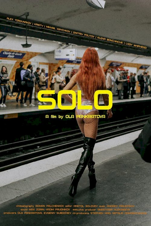 Solo - Movie Poster Solo - Movie Poster