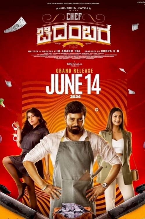 Chef Chidambara - Movie Poster