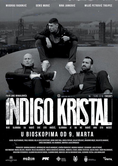 Indigo Crystal - Movie Poster Indigo Crystal - Movie Poster