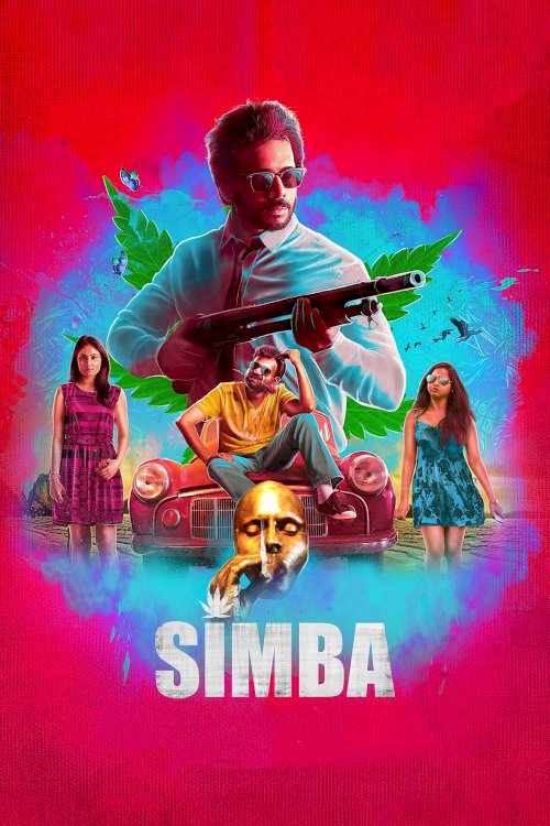 Simba - Movie Poster Simba - Movie Poster