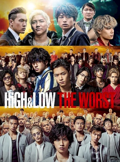 High & Low The Worst - Movie Poster High & Low The Worst - Movie Poster
