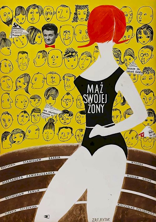 Husband of His Wife - Movie Poster