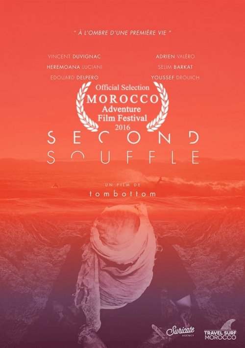 Second souffle - Movie Poster Second souffle - Movie Poster