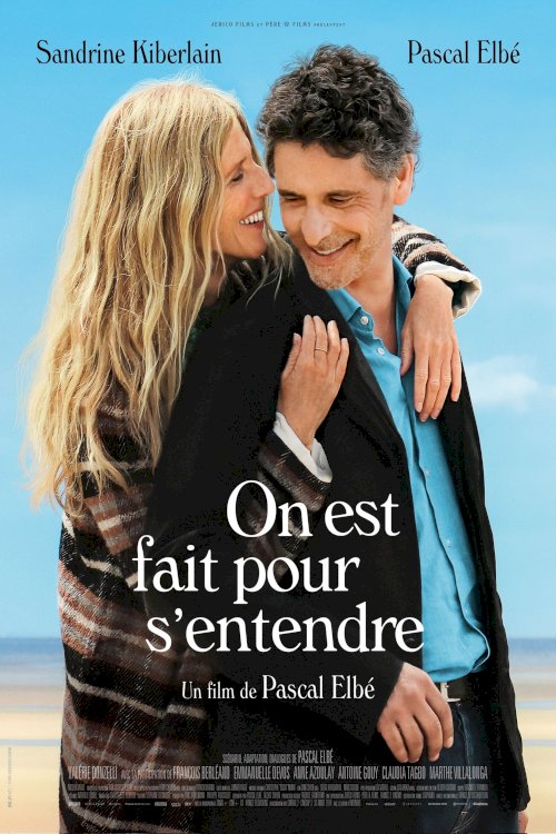 Hear Me Out - Movie Poster Hear Me Out - Movie Poster