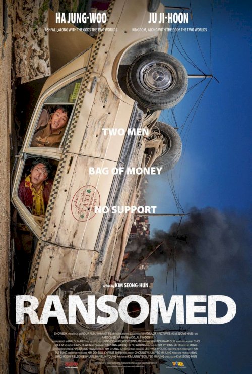 Ransomed - Movie Poster Ransomed - Movie Poster