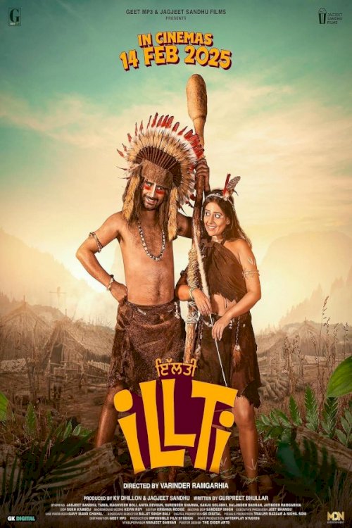 Illti - Movie Poster Illti - Movie Poster