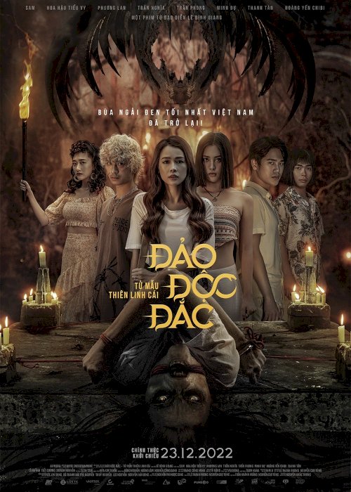 Jackpot Island - Kumanthong Returns - Movie Poster Jackpot Island - Kumanthong Returns - Movie Poster