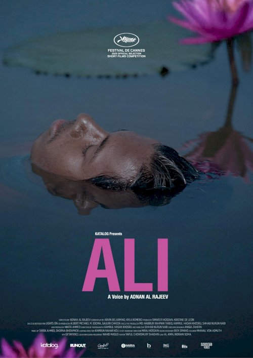 Ali - Movie Poster Ali - Movie Poster