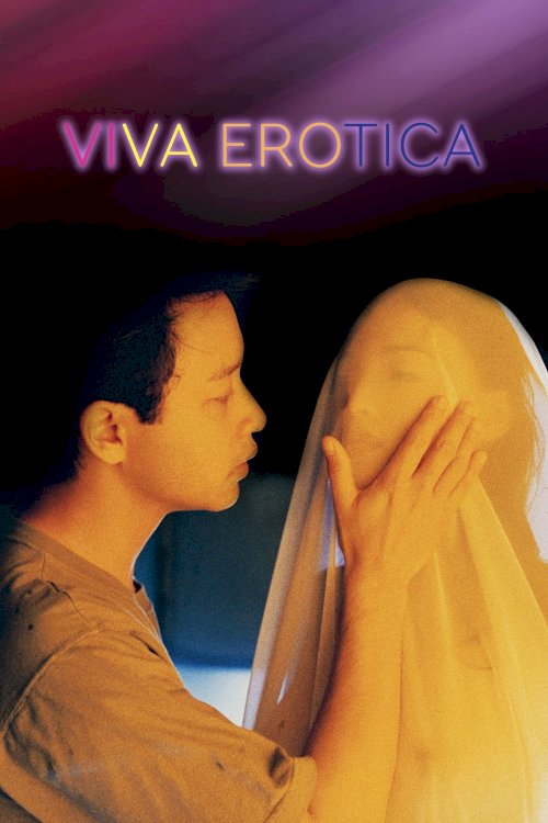 Viva Erotica - Movie Poster Viva Erotica - Movie Poster