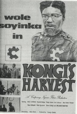 Kongi's Harvest - Movie Poster Kongi's Harvest - Movie Poster