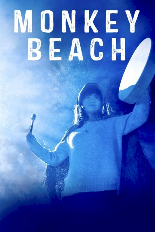 Monkey Beach - Movie Poster Monkey Beach - Movie Poster