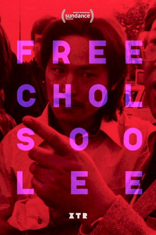 Free Chol Soo Lee - Movie Poster Free Chol Soo Lee - Movie Poster
