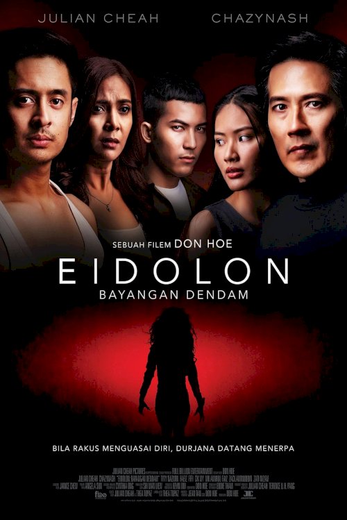 Eidolon: Bayangan Dendam - Movie Poster Eidolon: Bayangan Dendam - Movie Poster