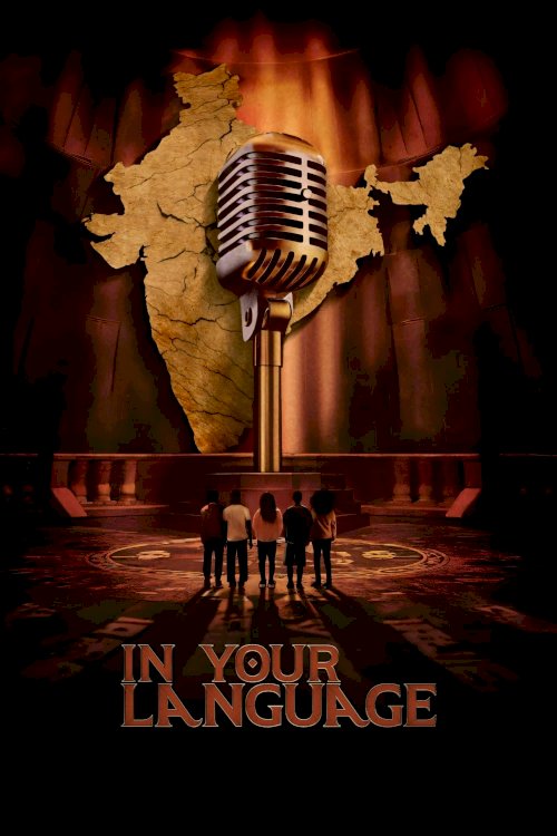 In Your Language - Movie Poster In Your Language - Movie Poster