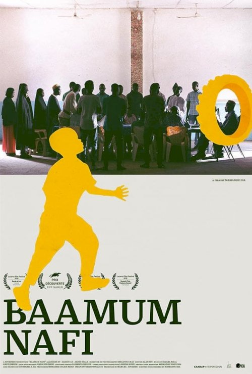 Nafi's Father - Movie Poster Nafi's Father - Movie Poster