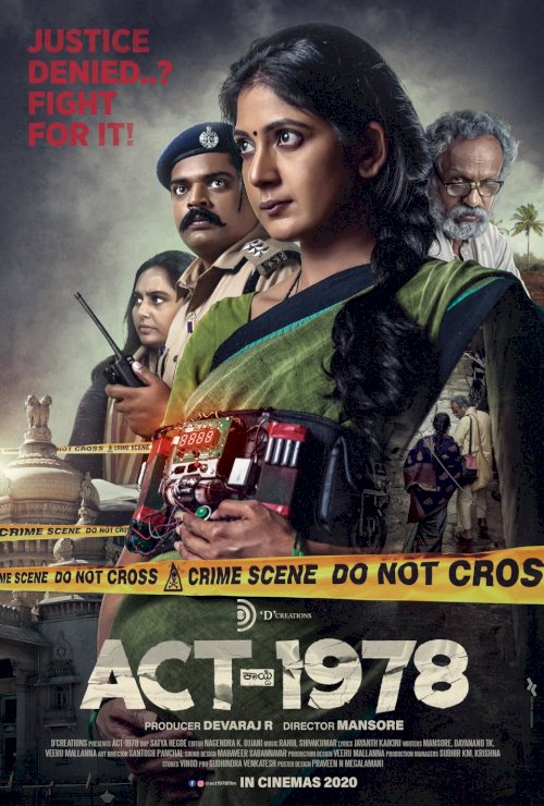 ACT-1978 - Movie Poster