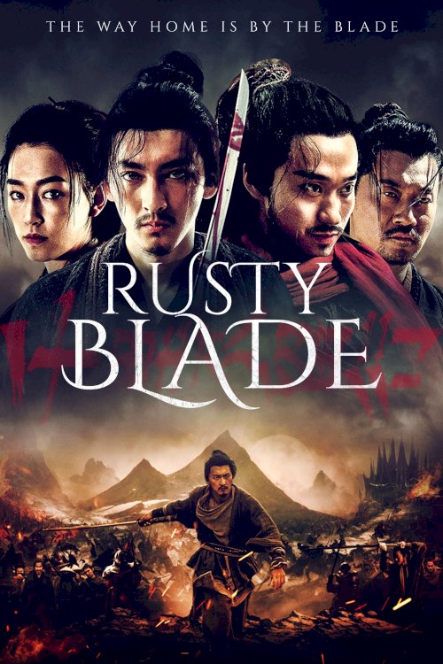 Rusty Blade - Movie Poster Rusty Blade - Movie Poster